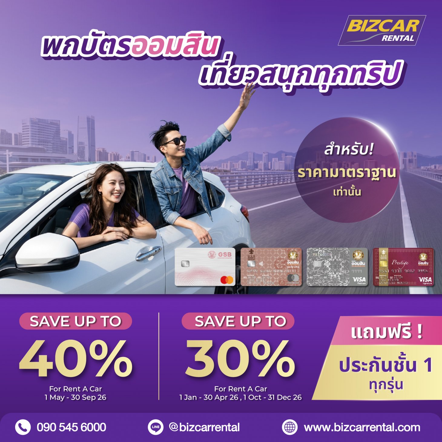 Zlwkscnygpedqfxbauhv